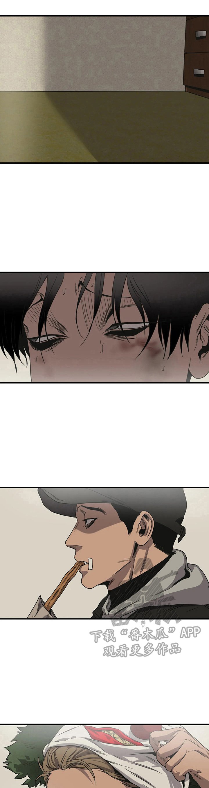 第146章：信件