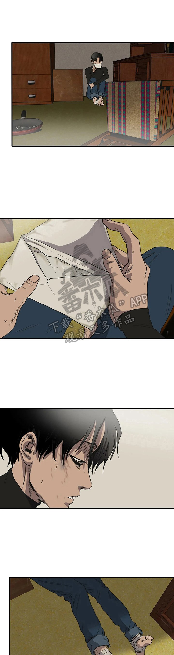 第147章：想你