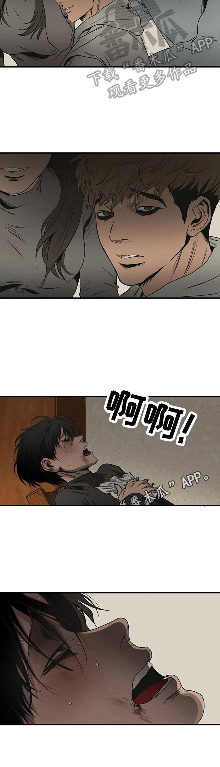 第147章：想你