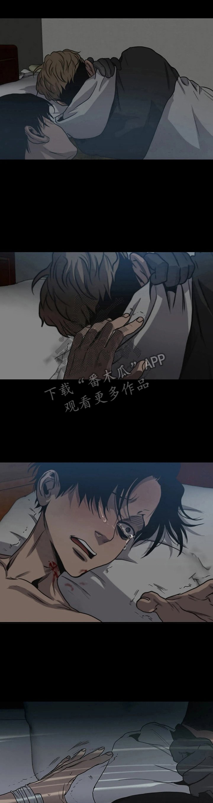第148章：回来了
