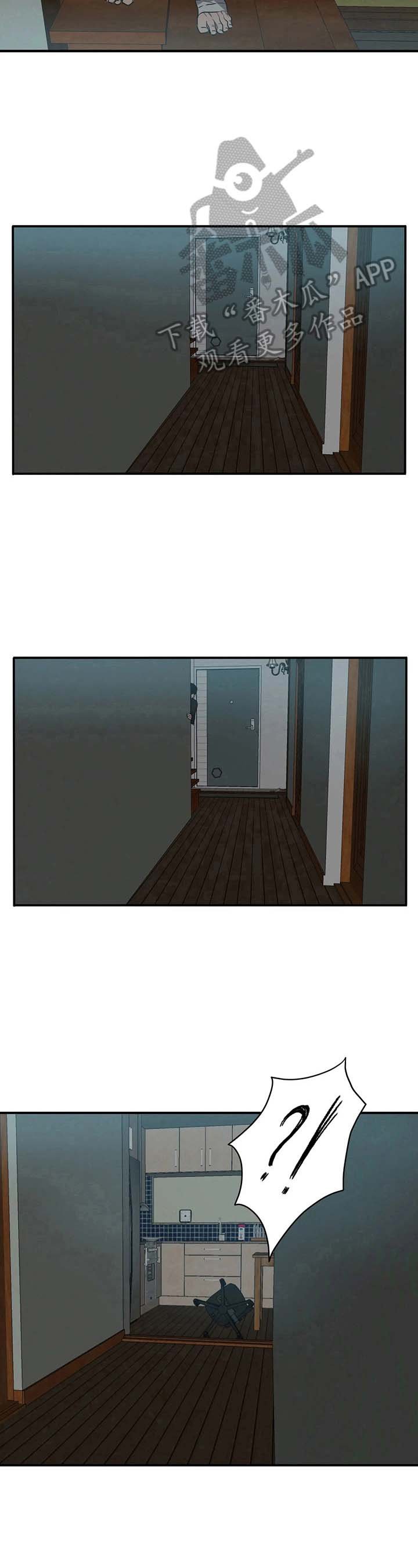 第148章：回来了