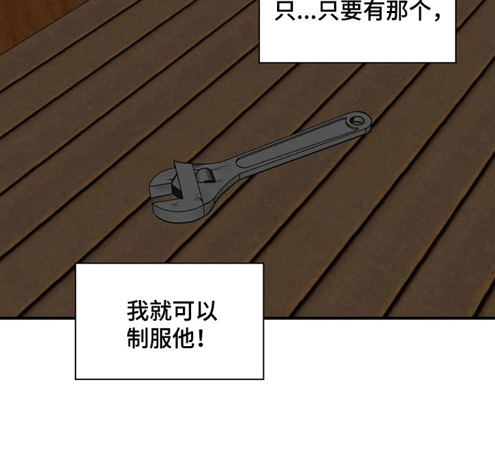 第148章：回来了