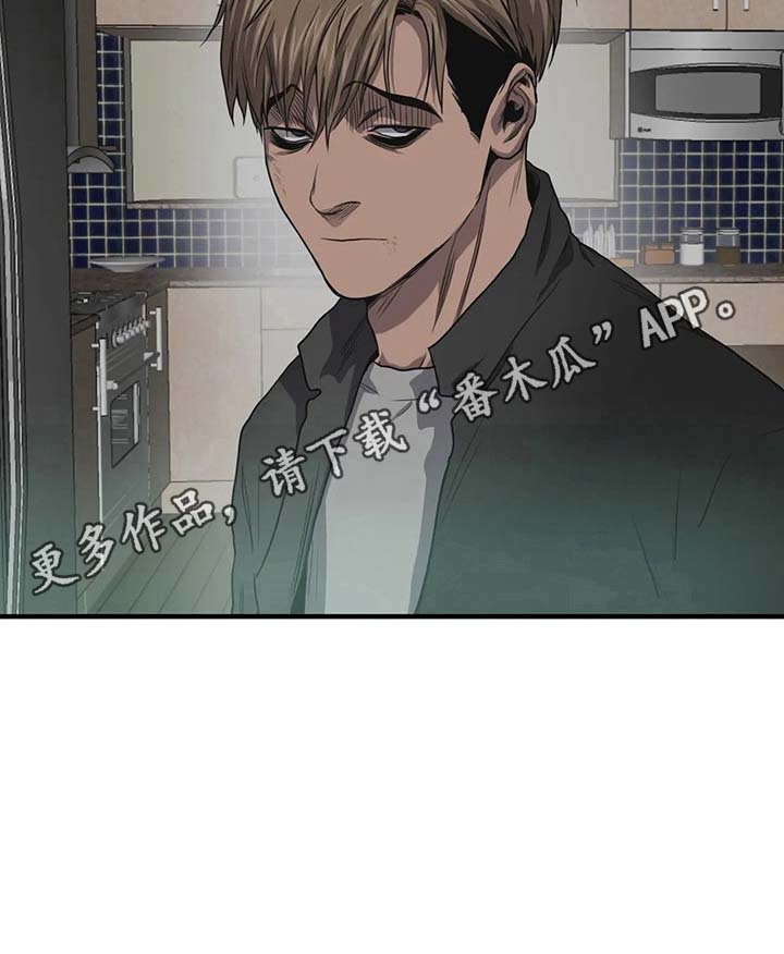 第148章：回来了