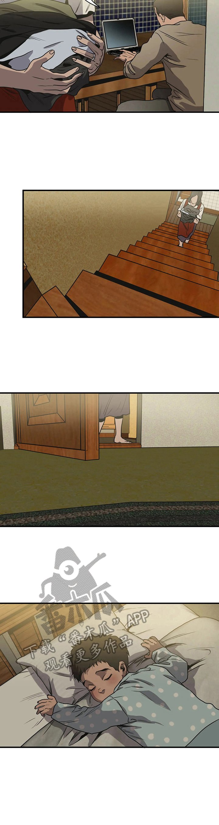 第152章：旅游计划
