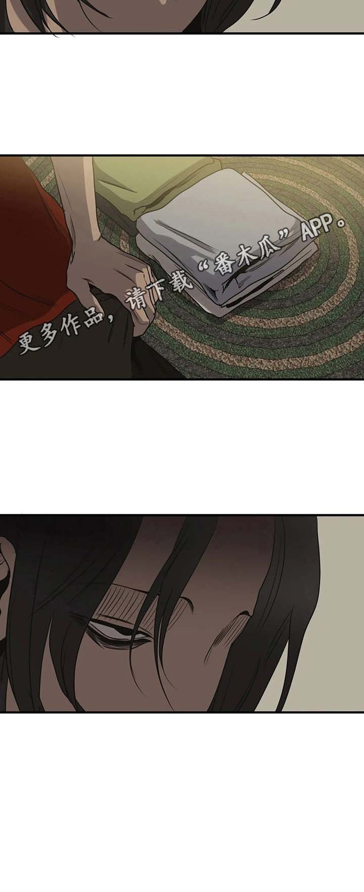 第152章：旅游计划