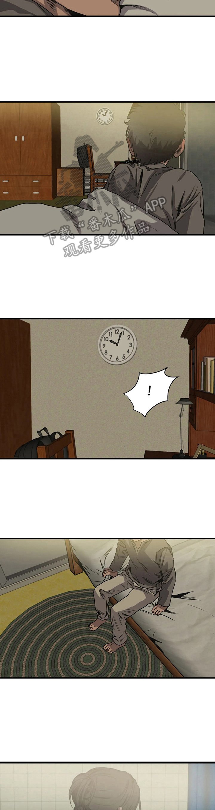 第154章：发现