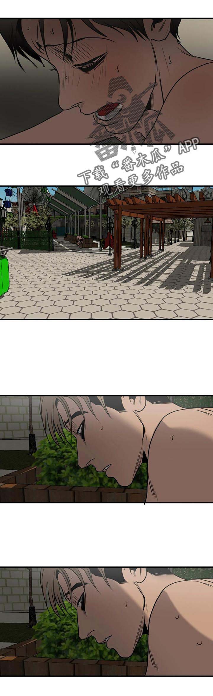 第165章：故事