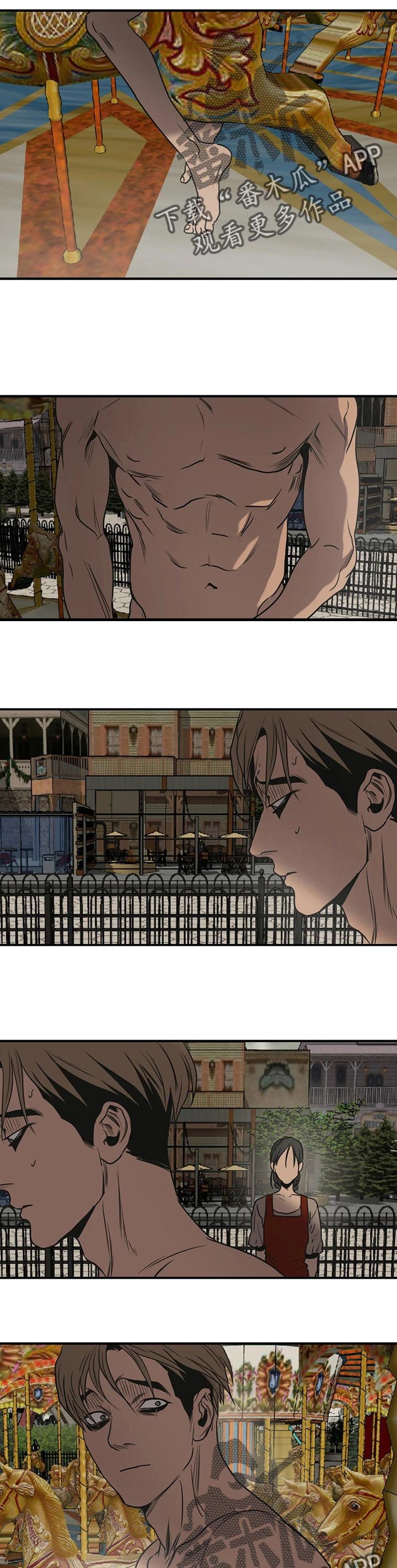 第165章：故事