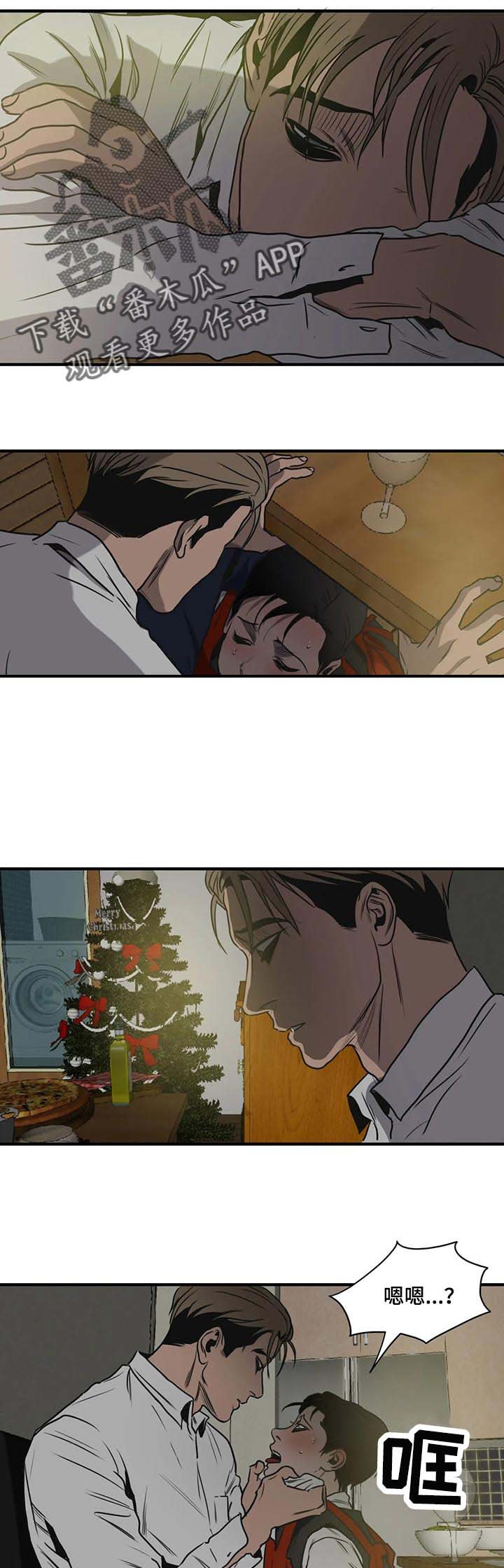 第165章：故事