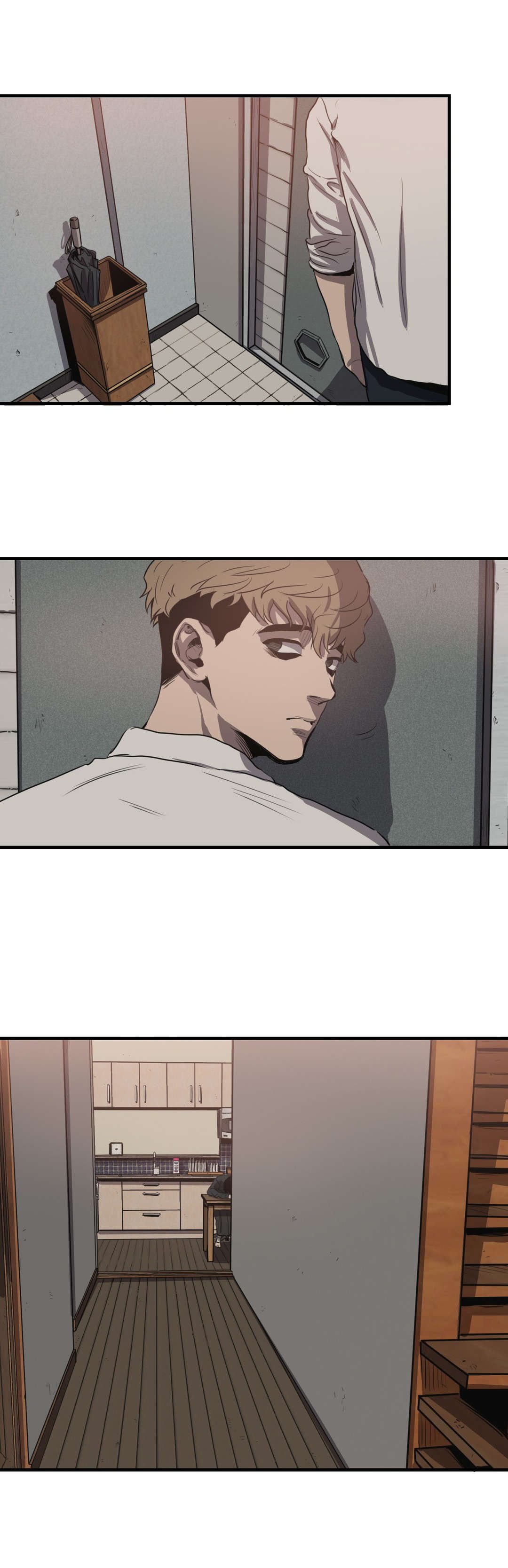 第17章：出门