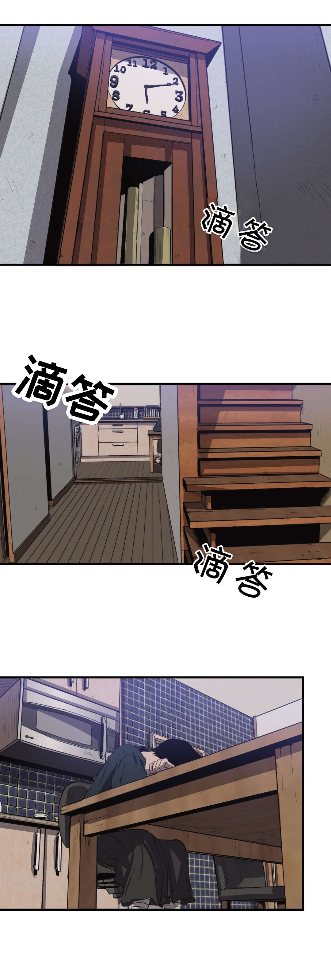 第17章：出门