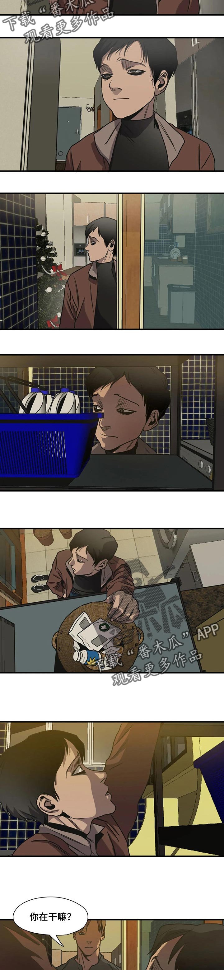 第170章：保密