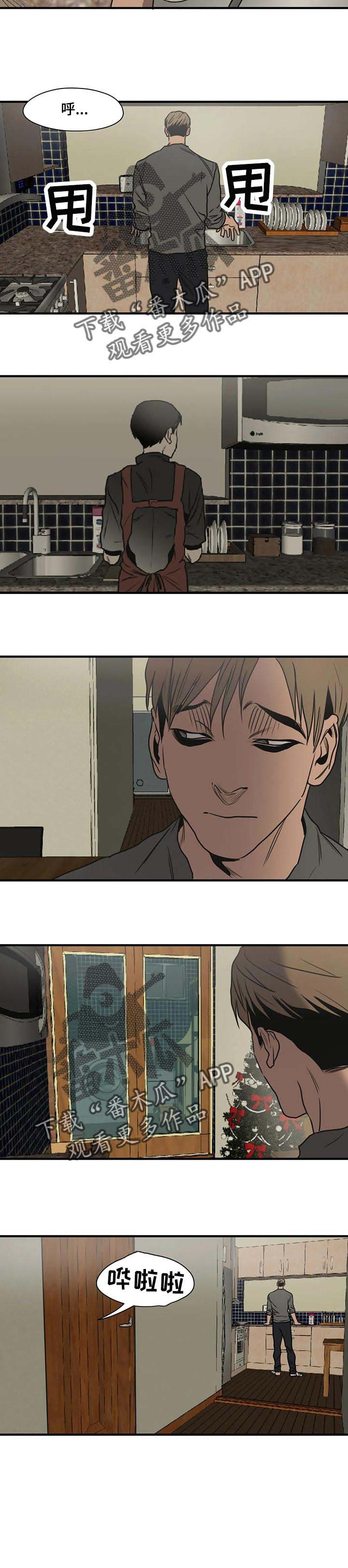第170章：保密