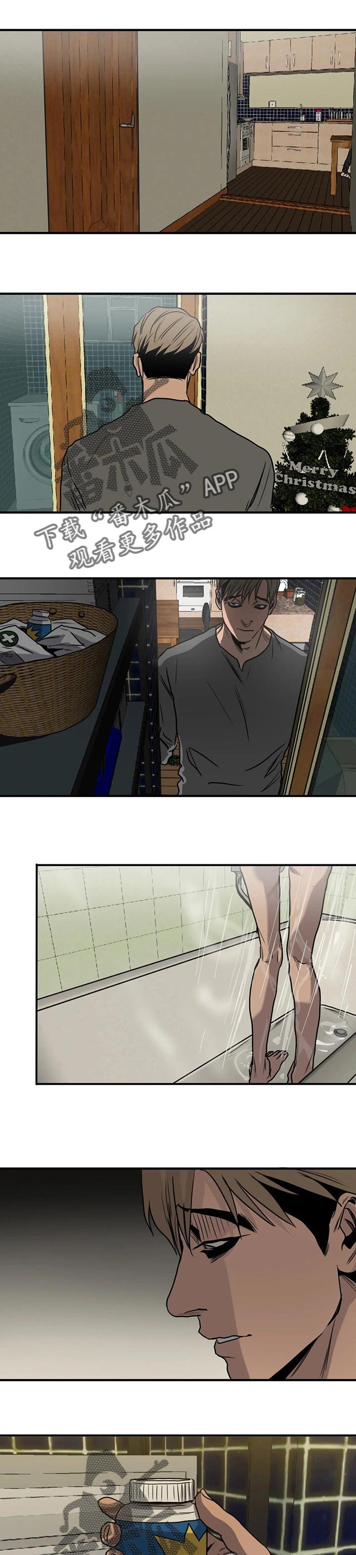第170章：保密