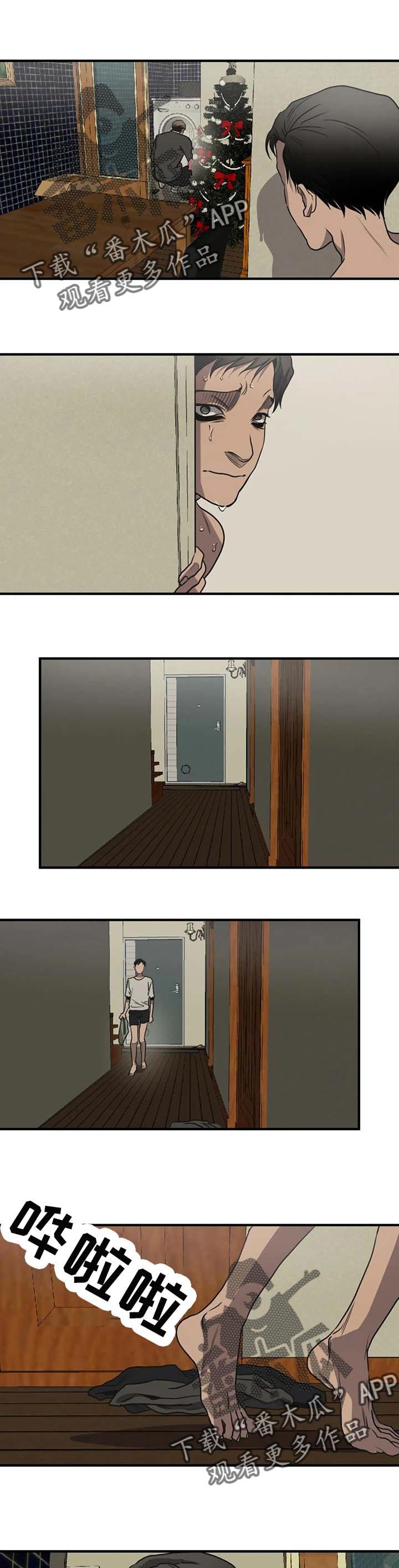 第170章：保密