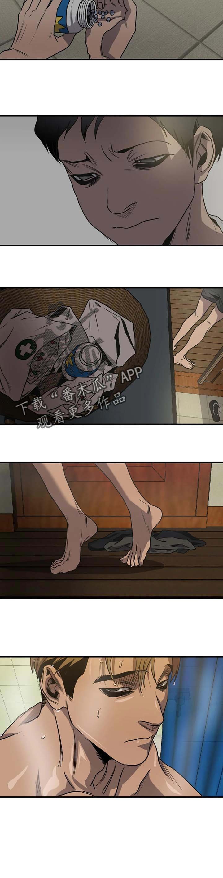 第170章：保密