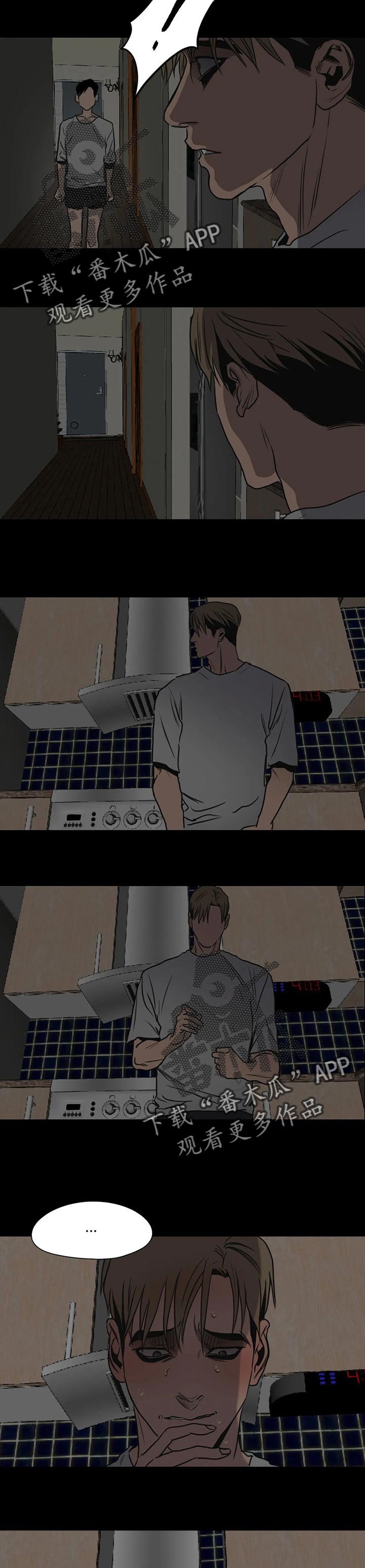 第171章：帮帮我吧