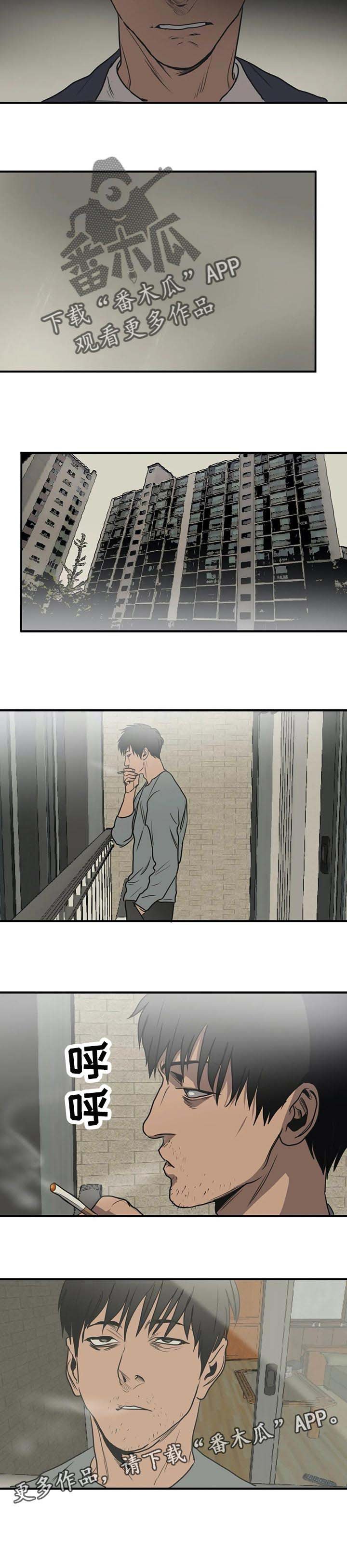 第175章：我对你很失望