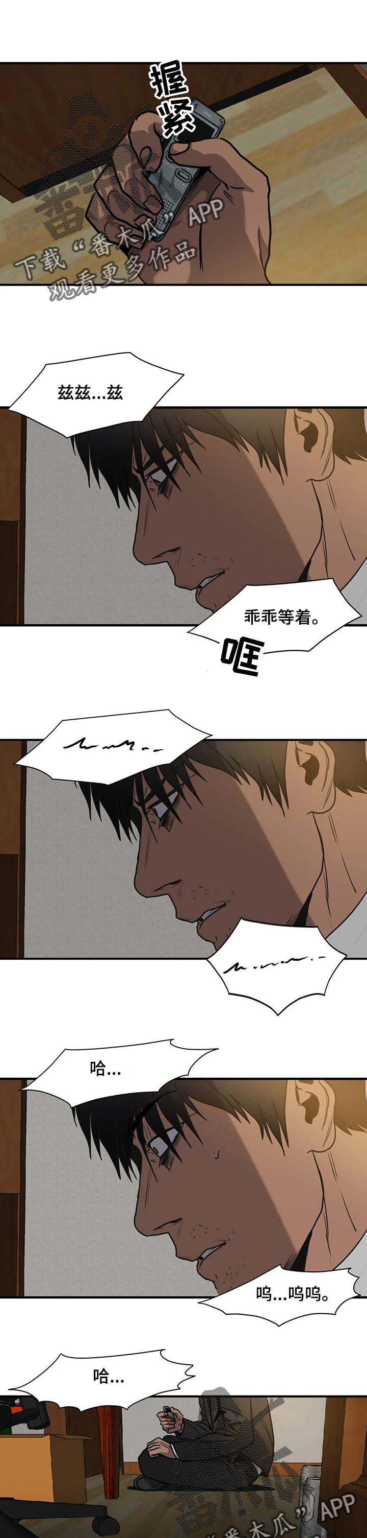 第177章：回忆的人