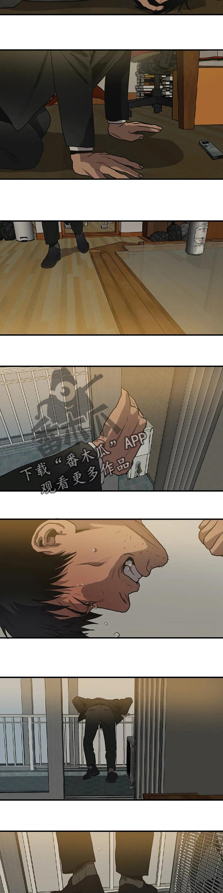 第178章：他在看着我
