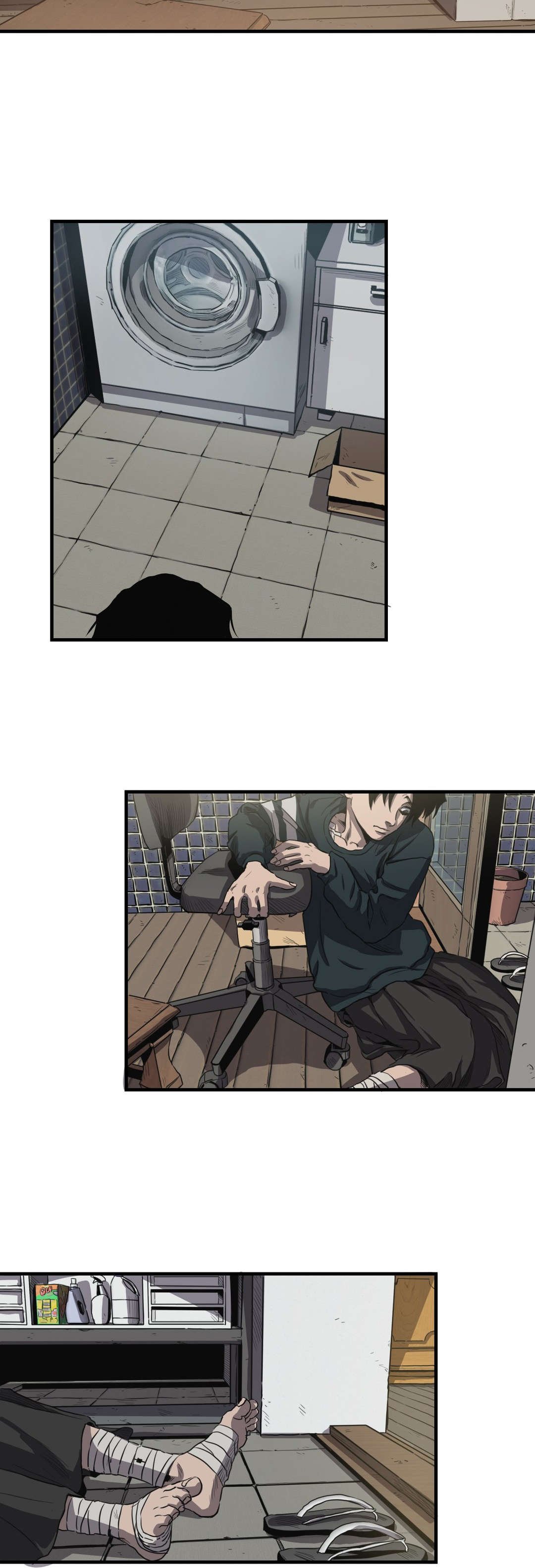 第18章：机会