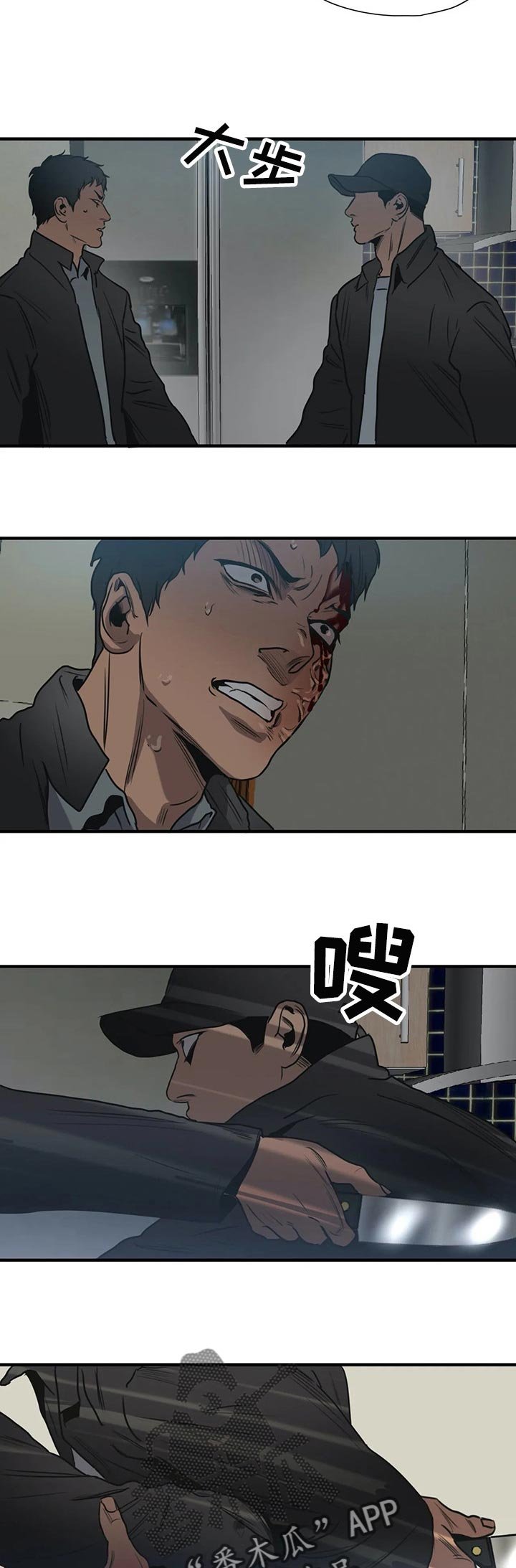第180章：为证据而来