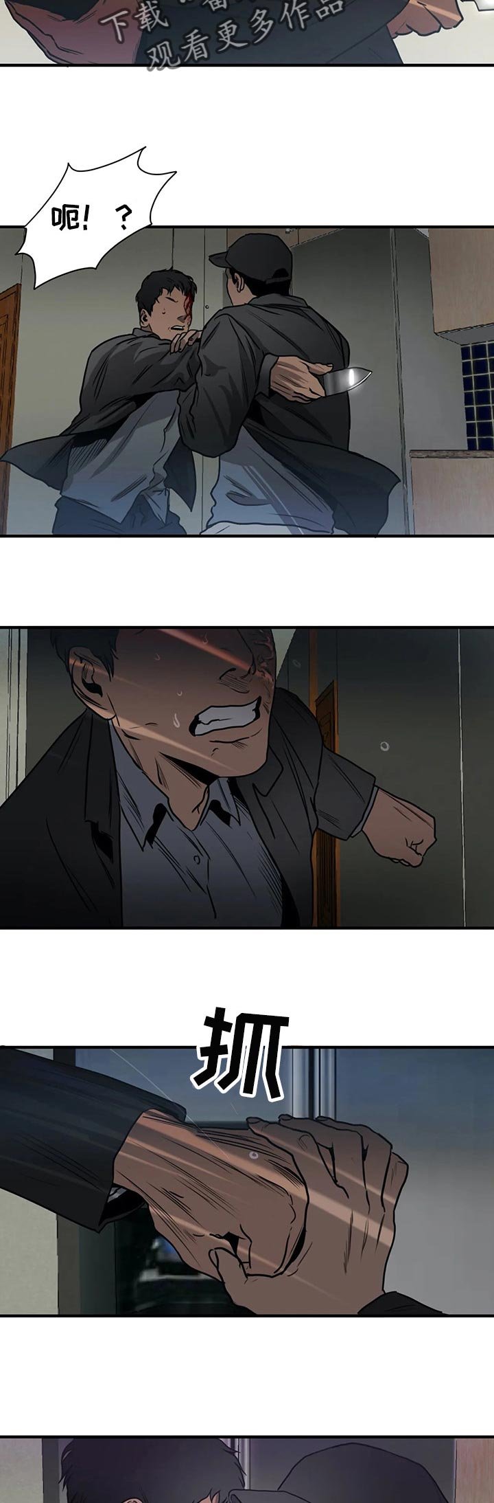 第180章：为证据而来