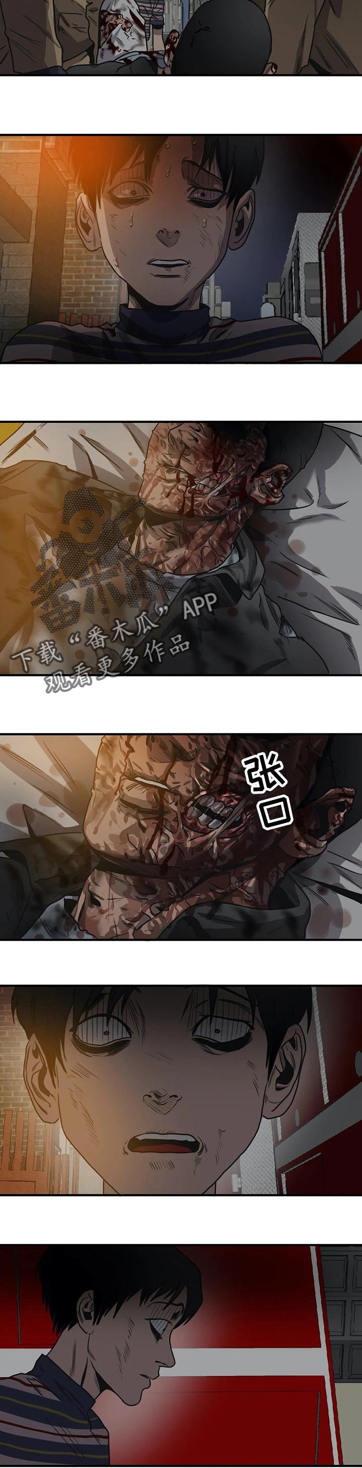 第184章：不要再见他