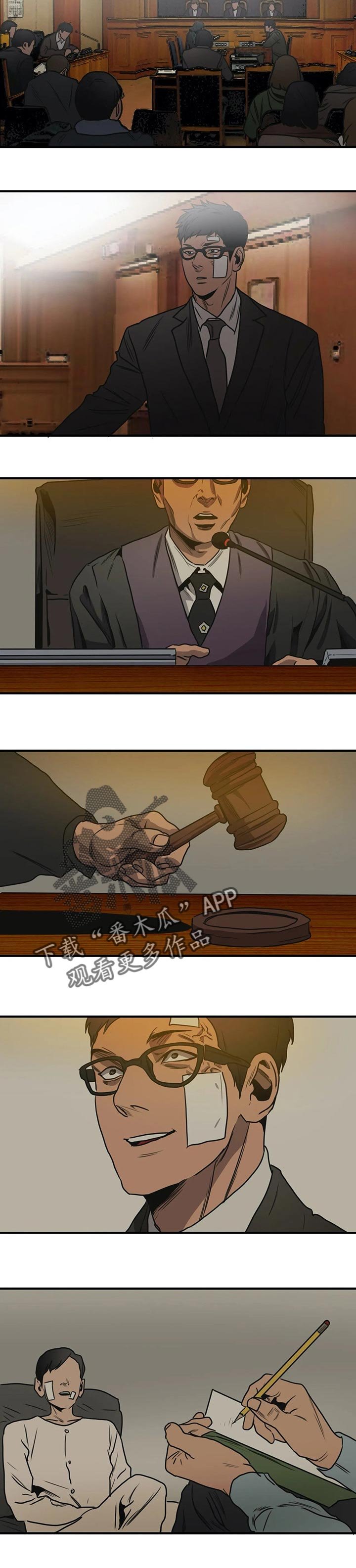 第187章：你一定会高兴的