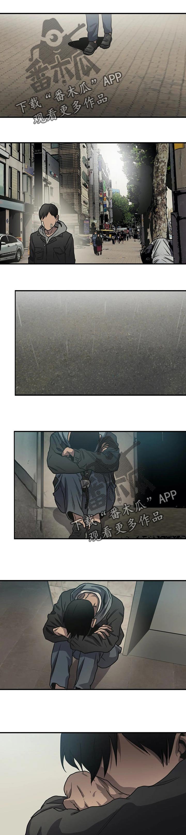 第189章：谁都可能背叛