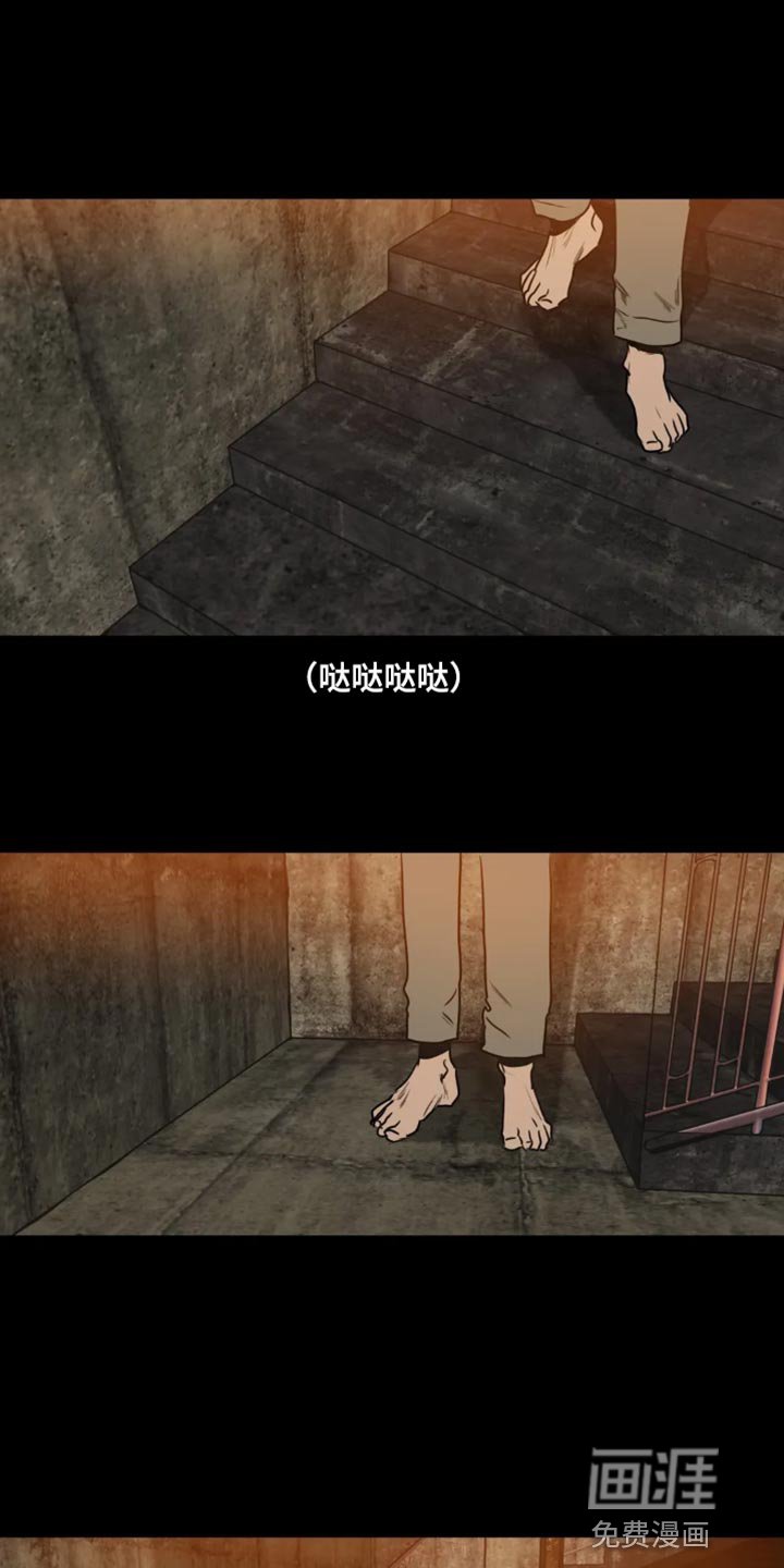 第194章：【番外】钢琴声