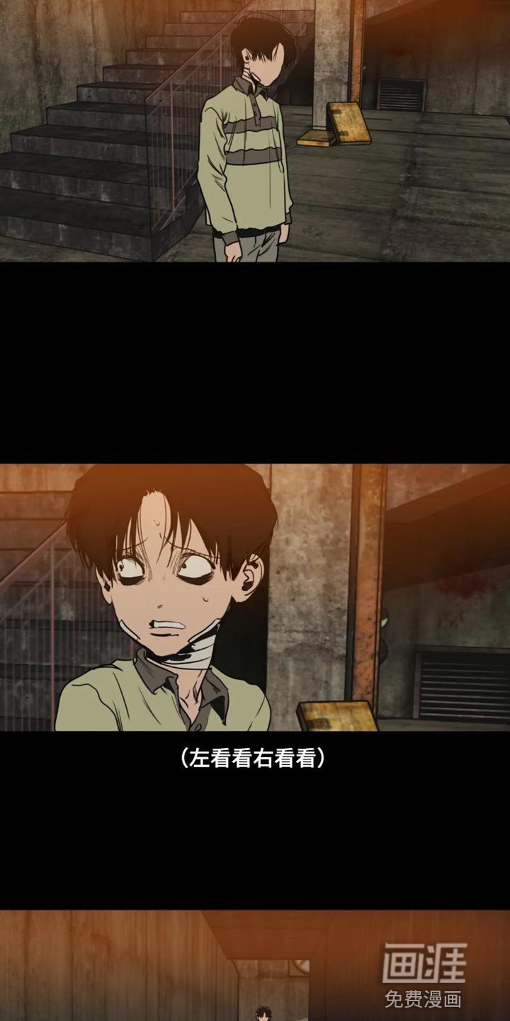 第194章：【番外】钢琴声