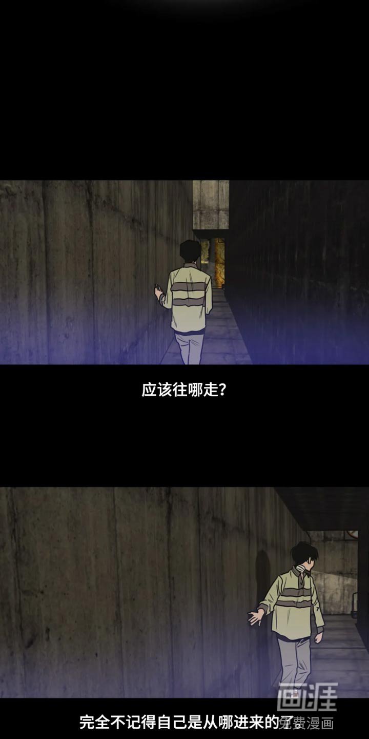 第194章：【番外】钢琴声