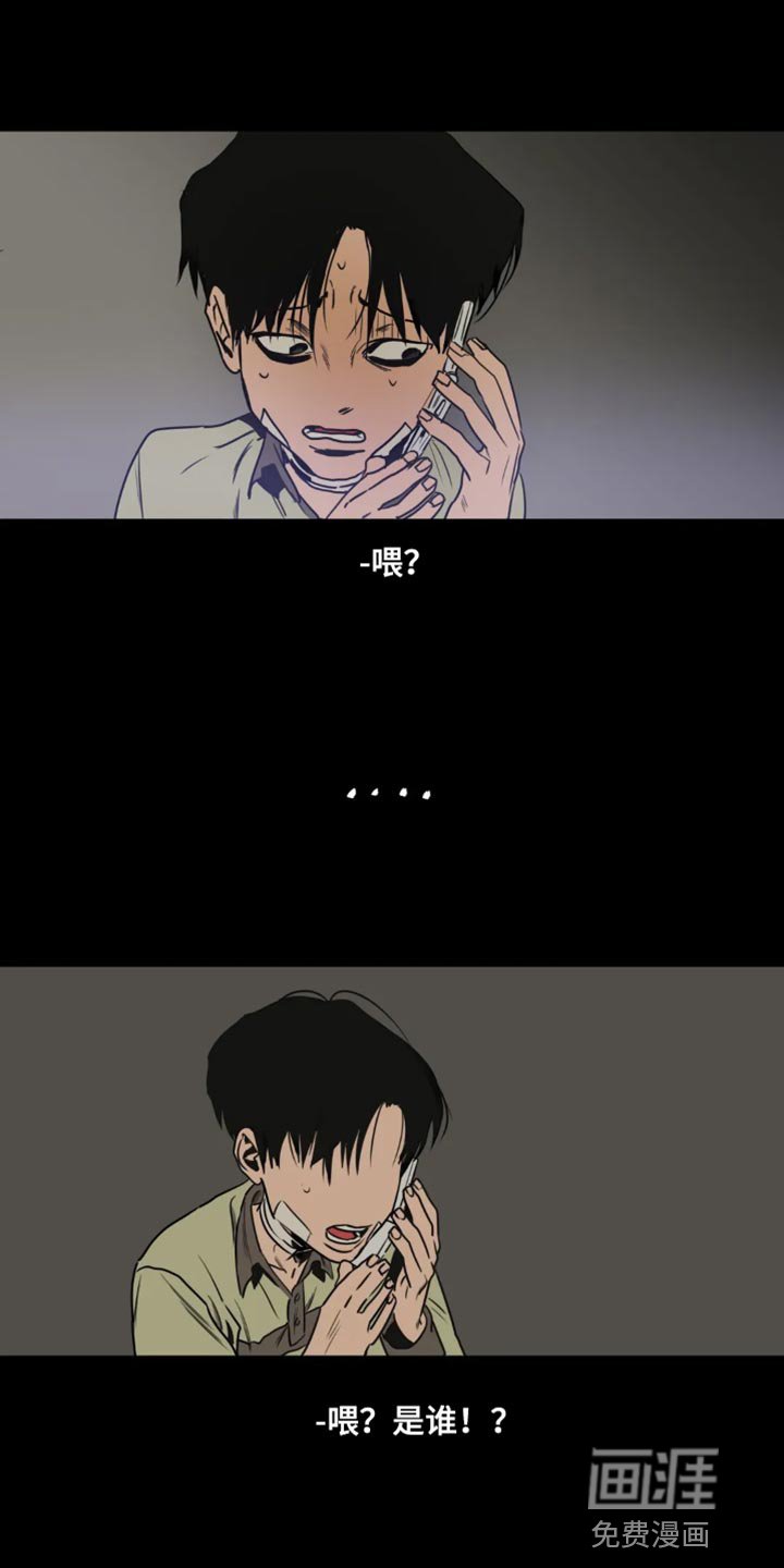 第194章：【番外】钢琴声