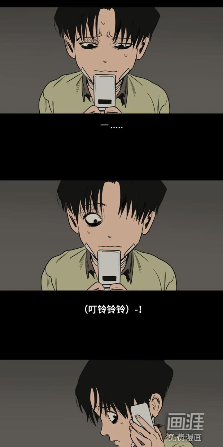 第194章：【番外】钢琴声