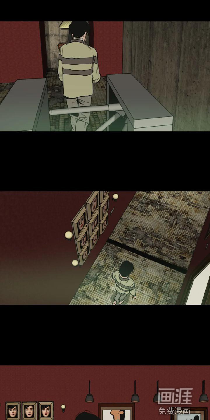 第194章：【番外】钢琴声