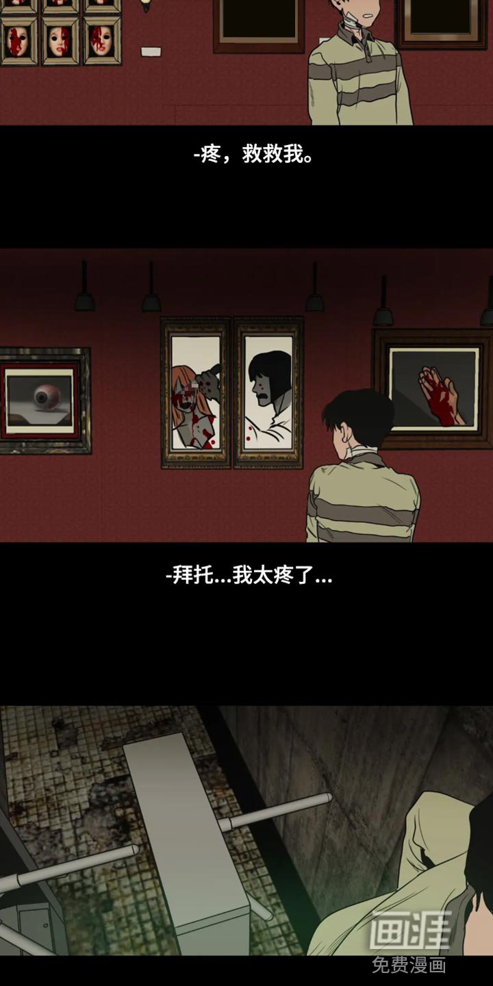第195章：【番外】影院