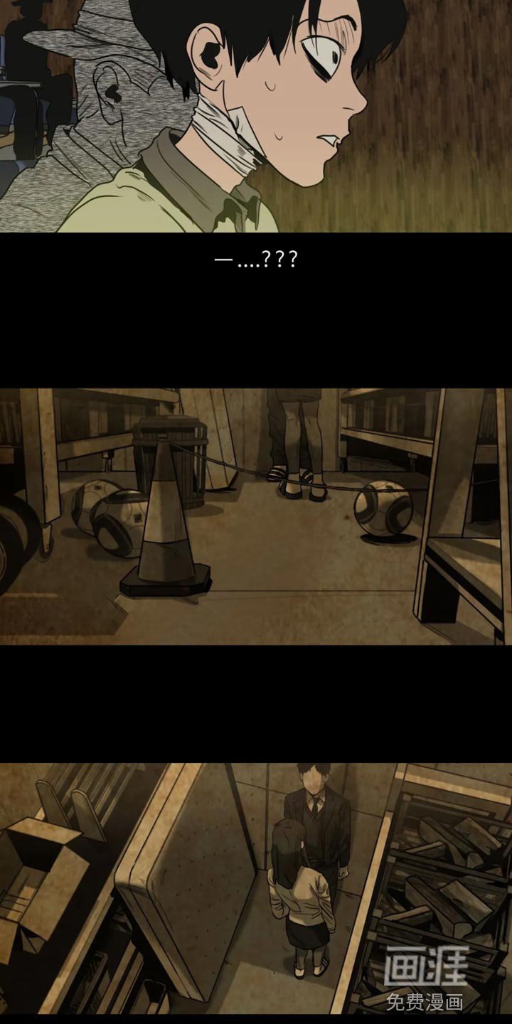 第195章：【番外】影院