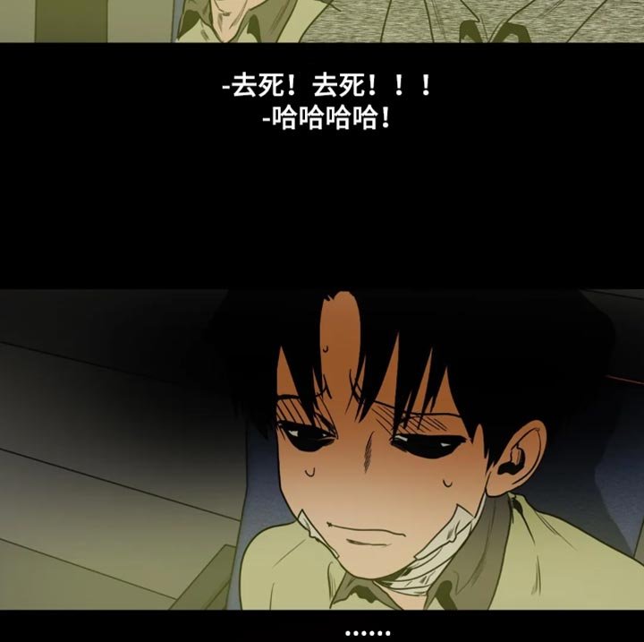 第195章：【番外】影院