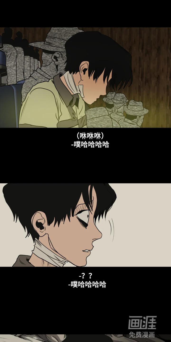 第195章：【番外】影院