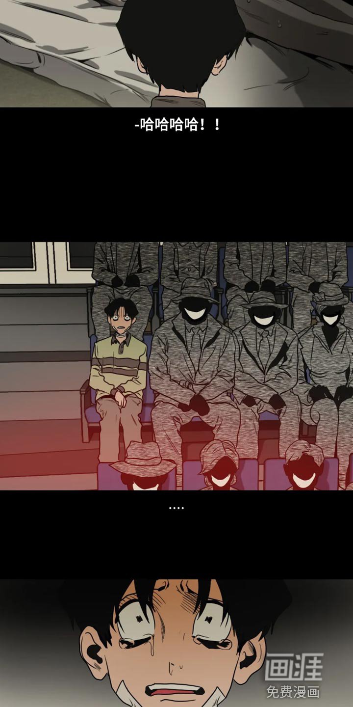 第195章：【番外】影院