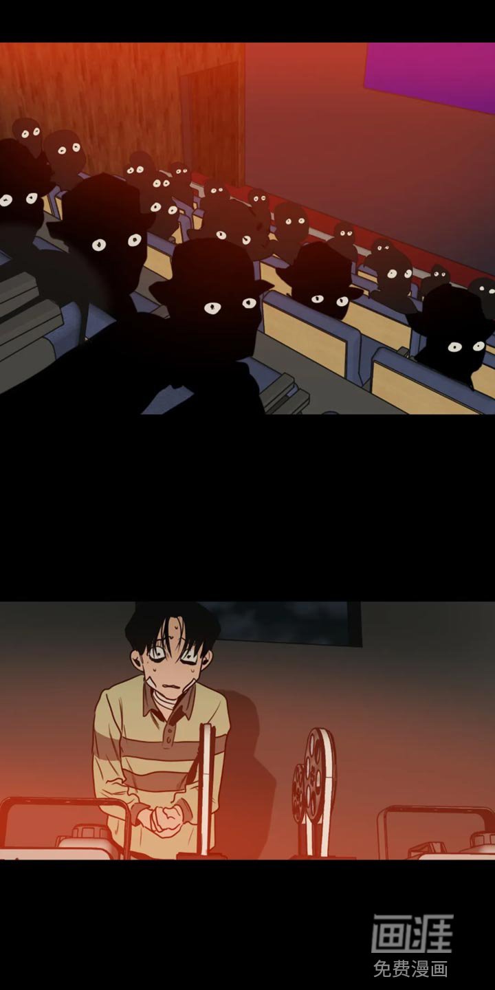 第195章：【番外】影院