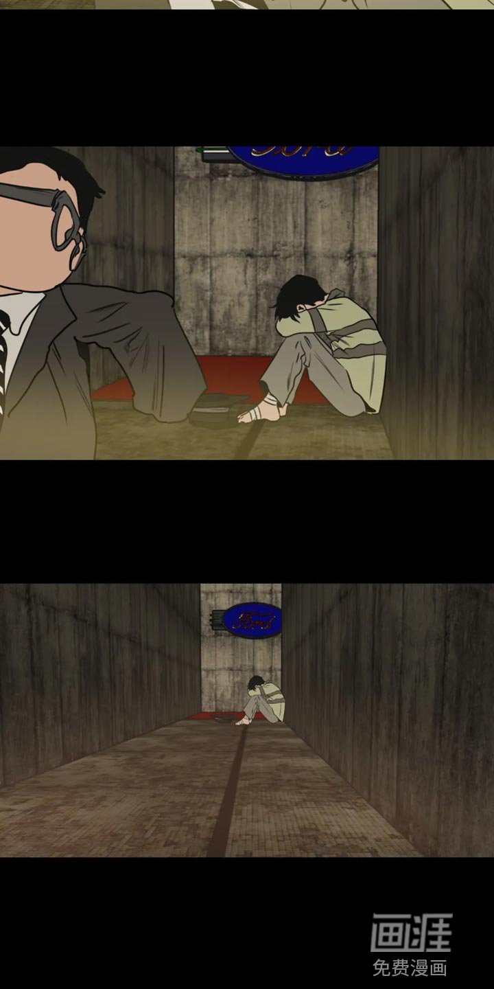 第195章：【番外】影院
