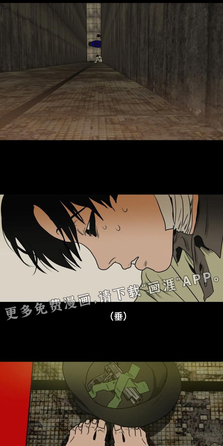 第195章：【番外】影院