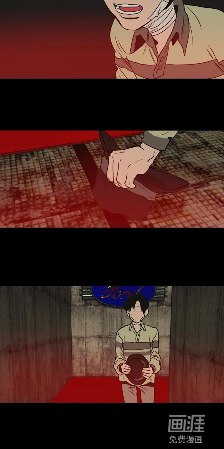 第196章：【番外】我在这里