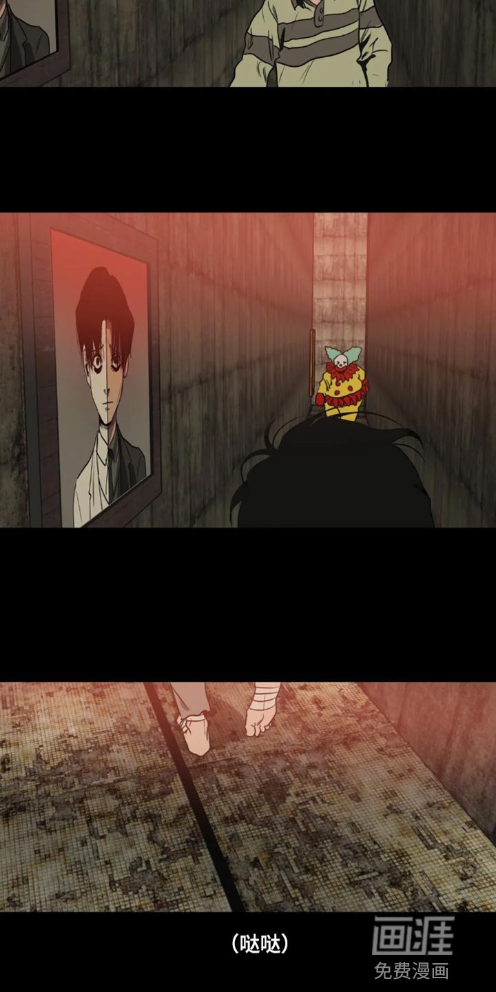 第196章：【番外】我在这里