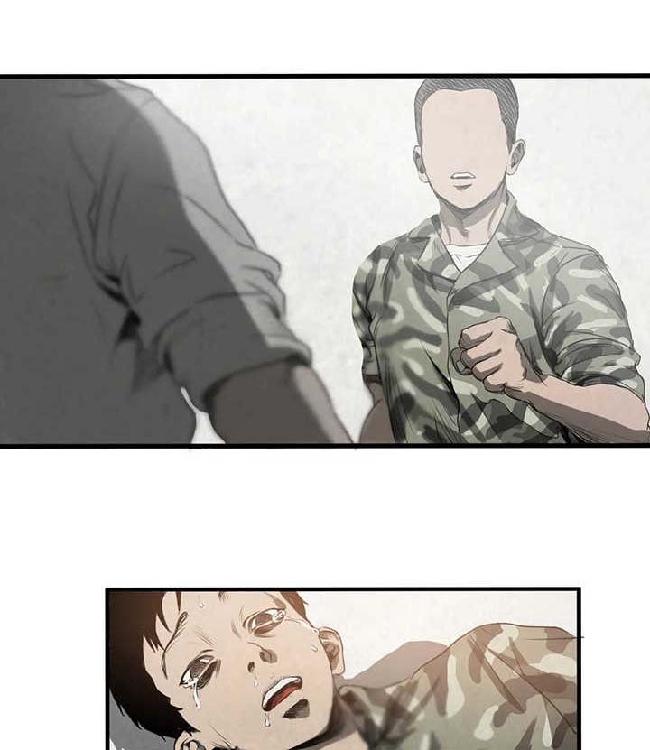 第2章：亲戚