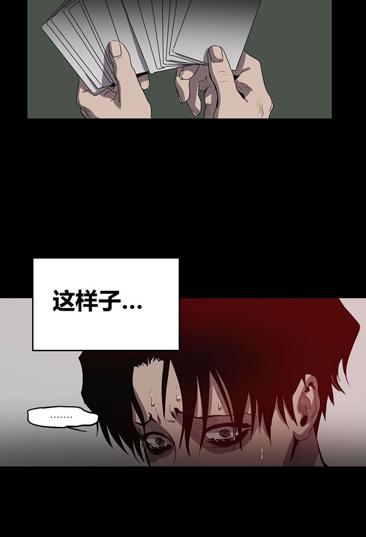 第24章：练习而已