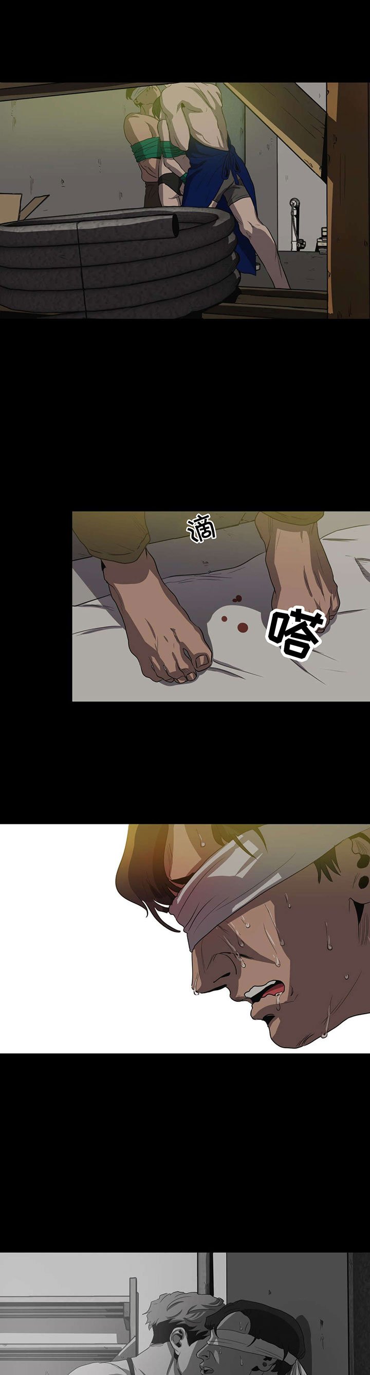第27章：倒计时