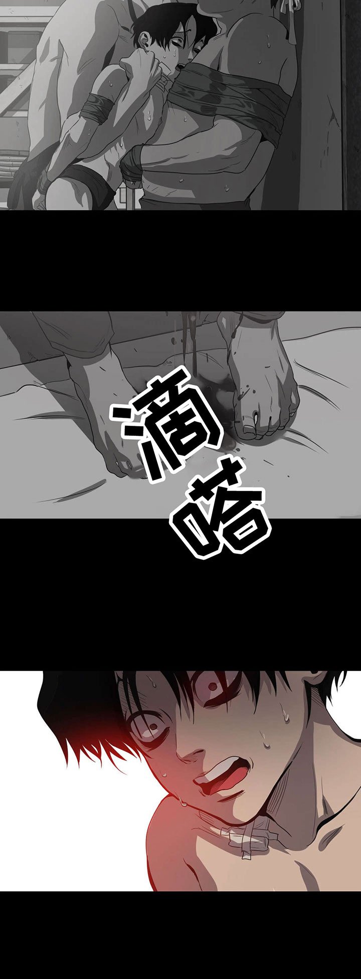 第27章：倒计时